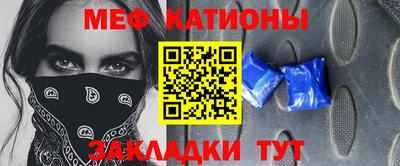 ешки Славгород