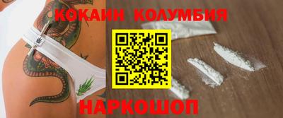 ешки Славгород