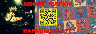 ешки Славгород
