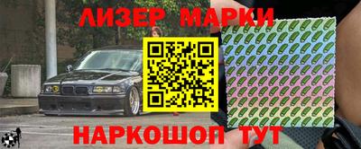 ешки Славгород