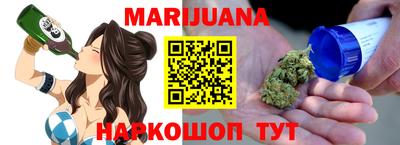 ешки Славгород