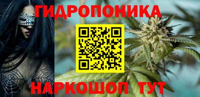 кокс Славянск-на-Кубани