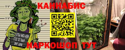 мяу мяу кристалл Сланцы