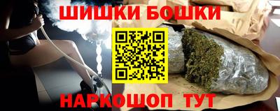 кокс Славянск-на-Кубани