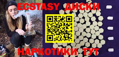 ешки Славгород
