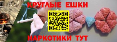 кокс Славянск-на-Кубани
