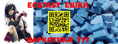 ешки Славгород