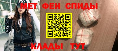 ешки Славгород