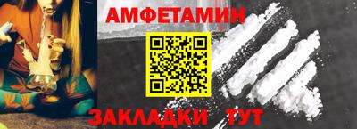 ешки Славгород