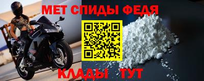 ешки Славгород