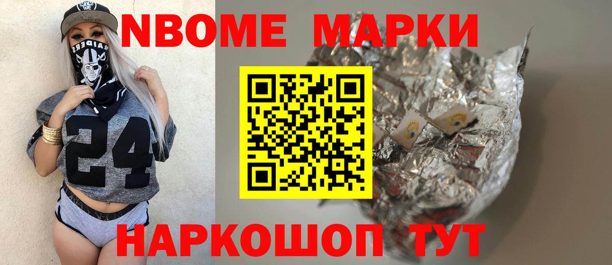 Лсд 25 экстази  LSD-25 экстази кислота  LSD-25 экстази кислота  Вход с VPN  Рузаевка 